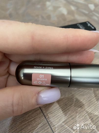 Kiko Milano помада нюд