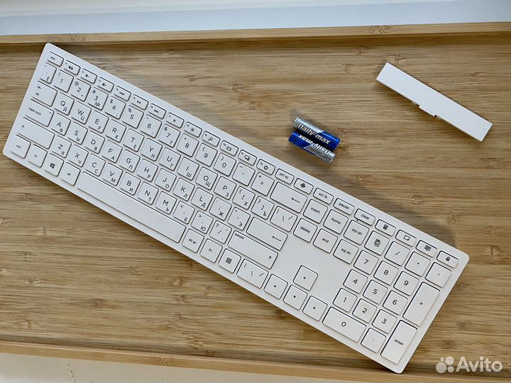 HP pavilion wireless keyboard 600