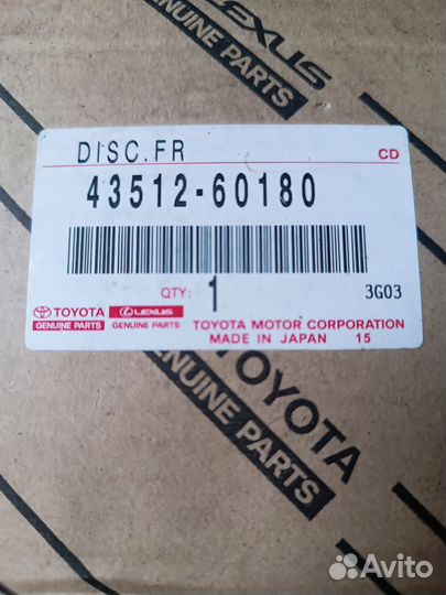 Тормозные диски land cruiser 200 Lexus 450 460 570