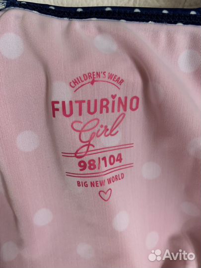 Купальник Gloria Jeans