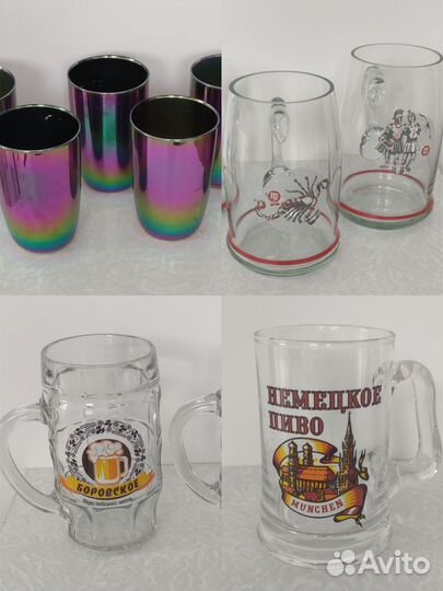 Стаканы кружки для пива стеклянные