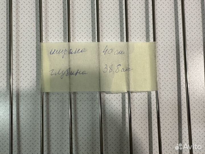 Решетка духового шкафа Gorenje