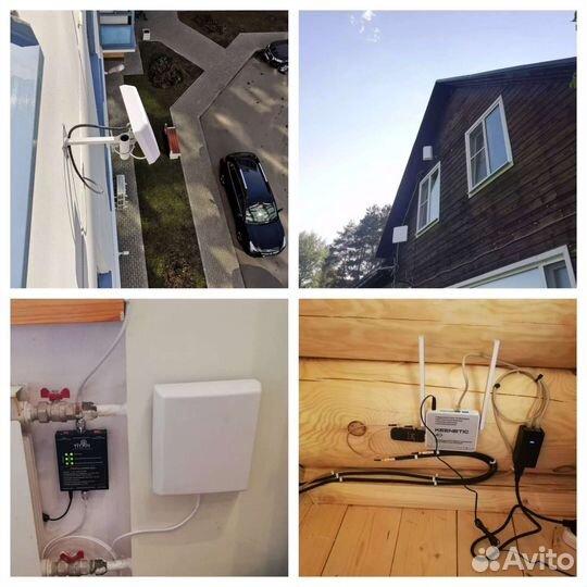 Усилитель сотовой связи. Репитеры. Антенны 2G 4G