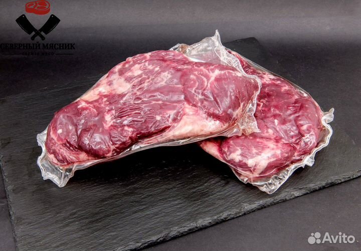 Мякоть говядины без кости