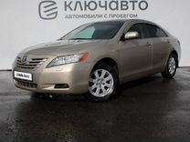 Toyota Camry 2.4 AT, 2007, 169 463 км, с пробегом, цена 1 334 000 руб.