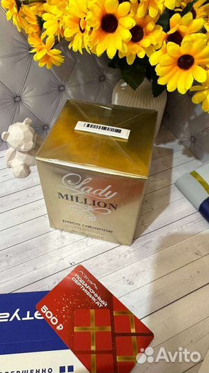 Paco rabanne lady million 80 ml