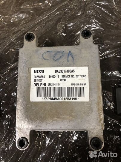 Компл. Замок заж-я, эбу, блок комфорта на solano 1