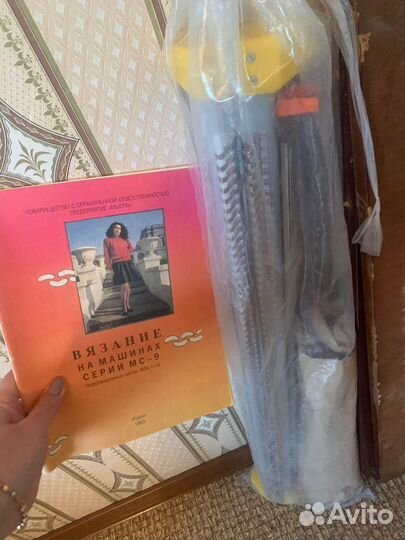 Ручная вязальная машинка мс-9
