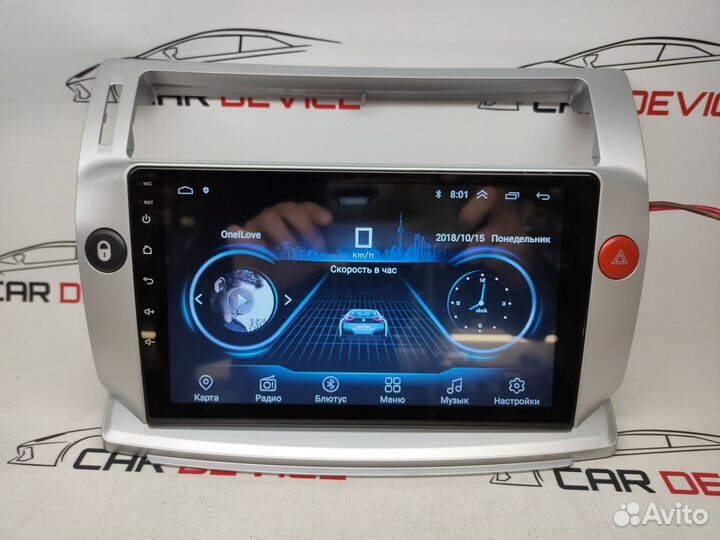 Android Магнитола Citroen C4 LA LC 2004-14 2/32