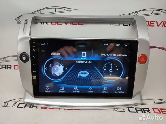 Android Магнитола Citroen C4 LA LC 2004-14 2/32