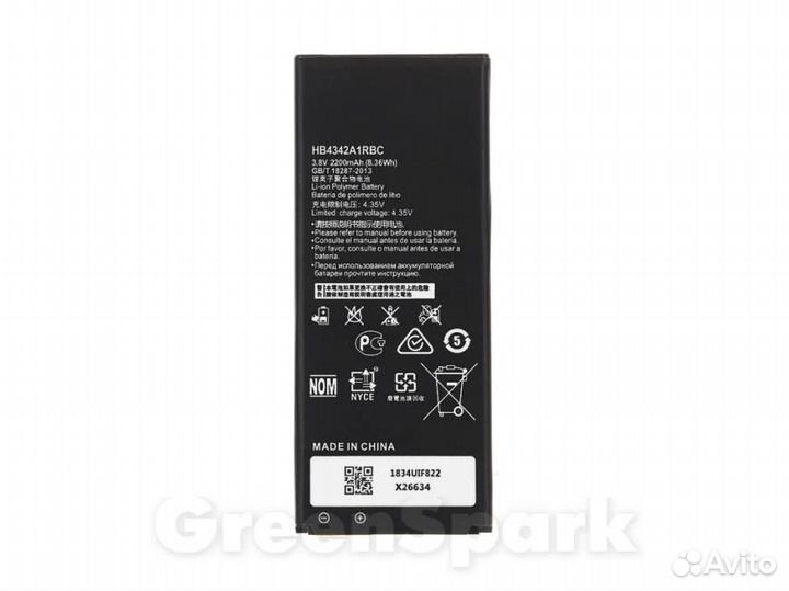 Аккумулятор для Huawei Honor 5A/Y5 II/Y6 II Compa