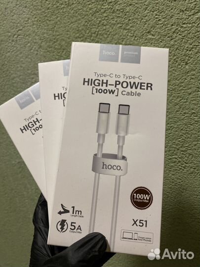 Кабель type-c to type-c