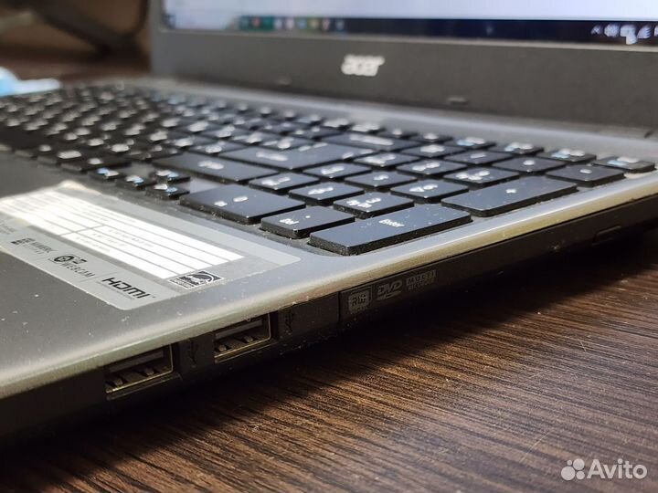 Acer E1 core i7 3.0 GHz