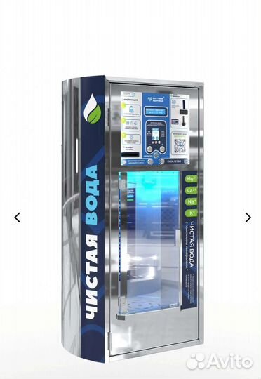 Сниму место под вендинговый аппарат (водомат)