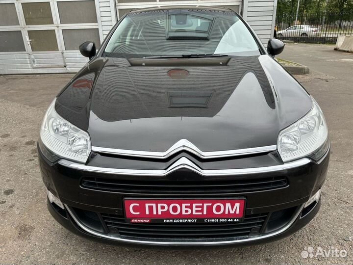 Citroen C5 1.6 AT, 2013, 90 358 км