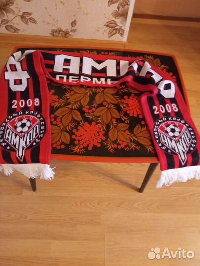 Шарфы спортивные коллекционные