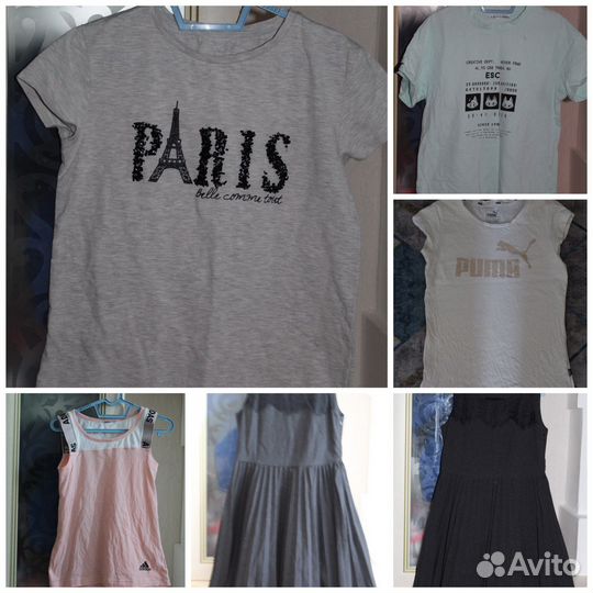 Вещи пакетом