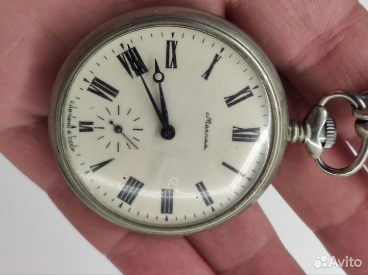 Часы карманные молния