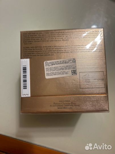 Крем для лица Dior