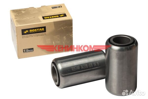 Втулка полурессоры BPW/ROR (fuva) 30x57x102 043.01