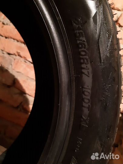 Landspider Arctictraxx 215/60 R17 100T