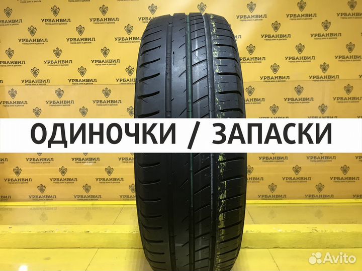 Michelin Primacy 4 225/55 R18 99V