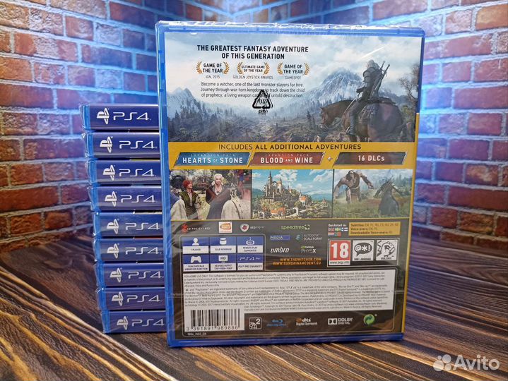 Ведьмак 3 Игра Года PS4