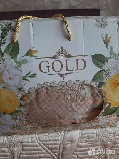 Плед покрывало 150 200