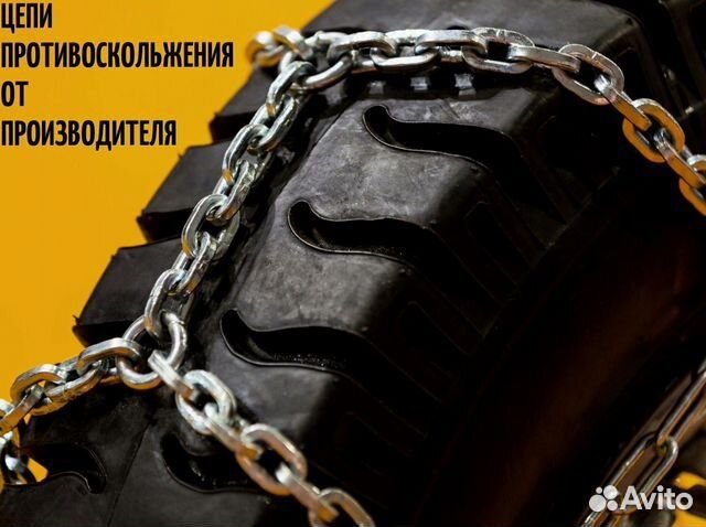 Цпс 9.5-32 Лесенка р.8/8