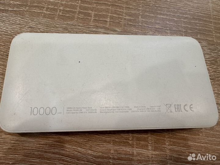 Power Bank Redmi 10000 mah