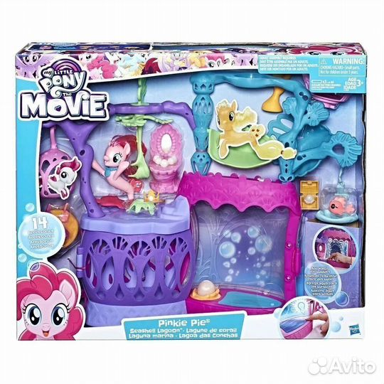 My little pony подводный замок Пинки Пай