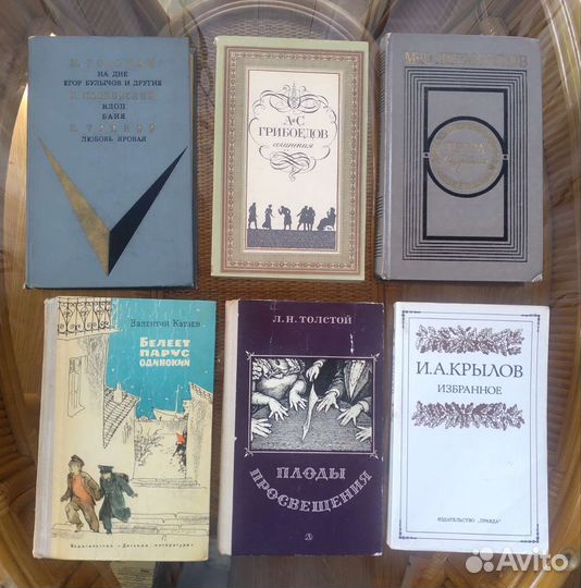 Школьная библиотека