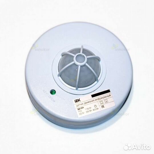 Датчик движения дд 024