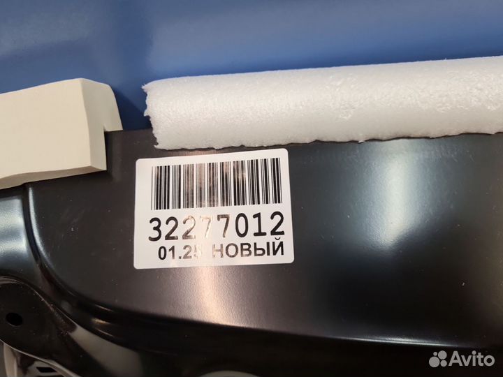 Дверь багажника Toyota RAV 4 2013-2019