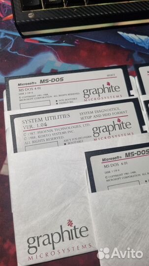 MS Dos 4.01 floppy 5.25