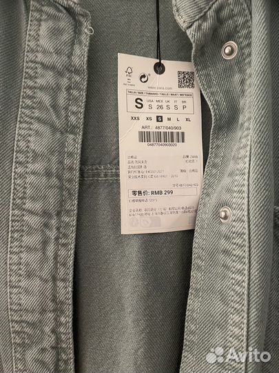 Рубашка джинсовая zara