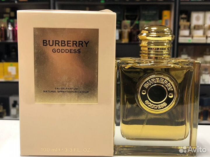 Европа Женский Burberry Goddess Барберри Годдесс