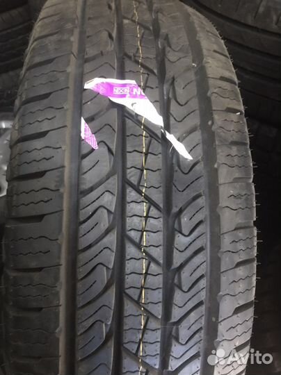 Nexen Roadian HTX RH5 255/70 R15 113S