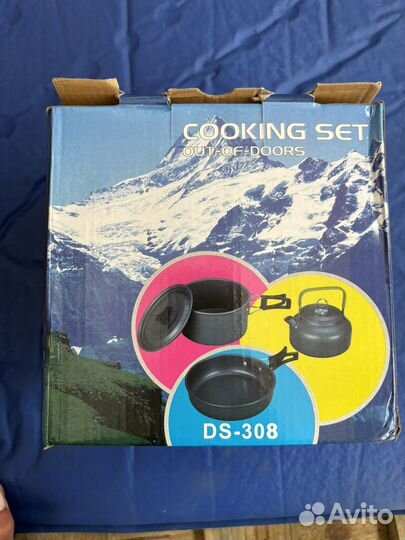 Набор посуды для пикника