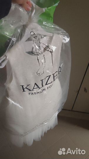 Женские вещи пакетом 48 50 для Кирилла