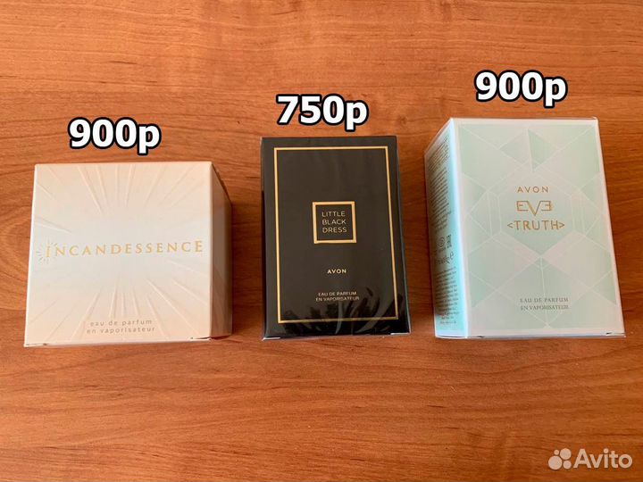 Духи женские avon и мужские