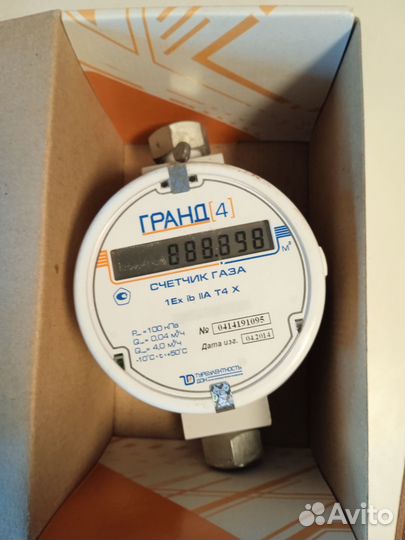 Счетчик газа бытовой гранд -4 б/у