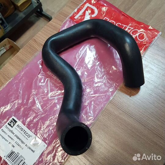 Патрубок радиатора верхний Ford Focus 1 1.8/2.0