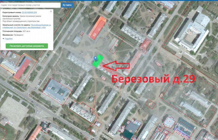 Здание, 360 м²