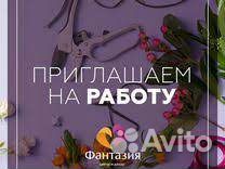 Ночной продавец цветов (Проспект Кузнецова, 28)