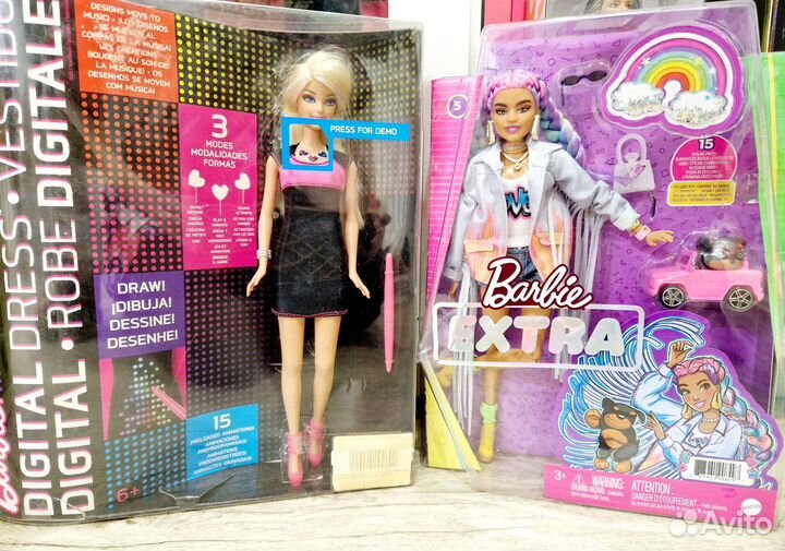 Barbie digital dress 2000г