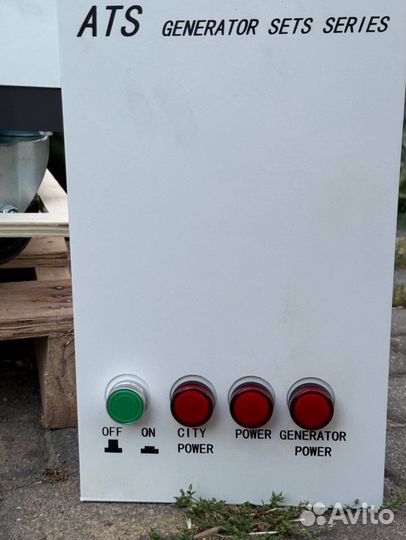 Дизельная элекетростанция 10 кВт g-power с постоян