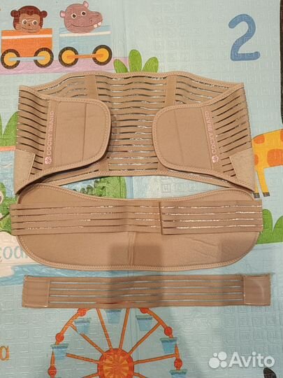 Бандаж для беременных