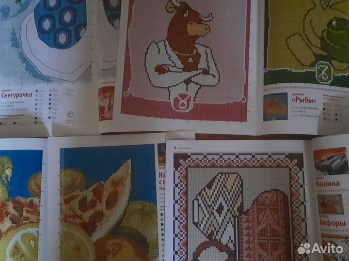 Журналы по вышивке крестом 