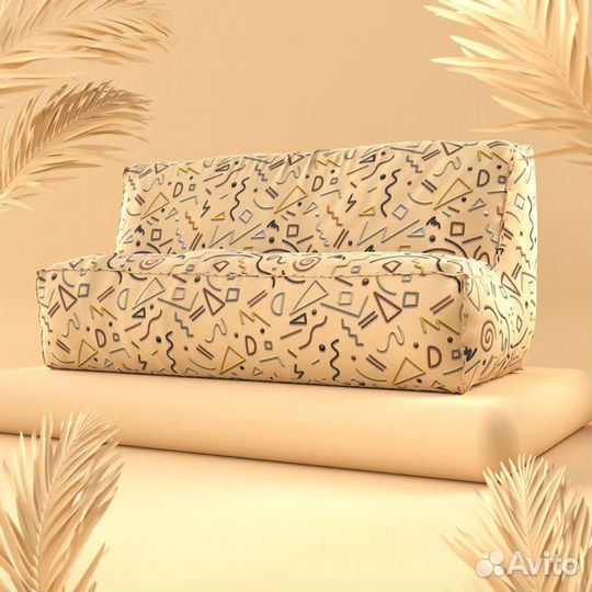 Ткань Стикс